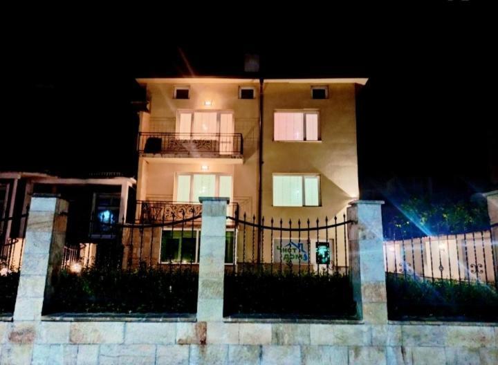 Statevi Guest Apartment Βέλινγκραντ Εξωτερικό φωτογραφία